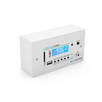  Встраиваемый комплект CVGAUDIO RESET-C40W